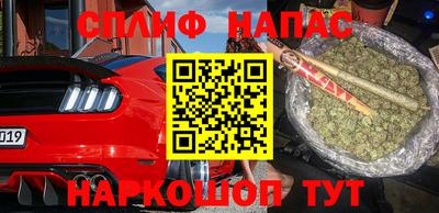 ешки Жуковский