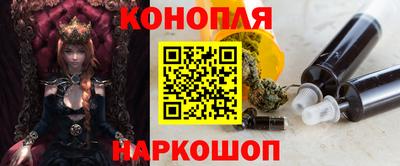 метамфетамин Малоярославец