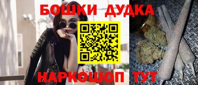 амфетамин Абакан