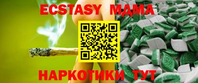 ешки Жуковский