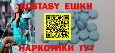 кокс Заводоуковск