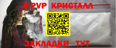 кокс Заводоуковск