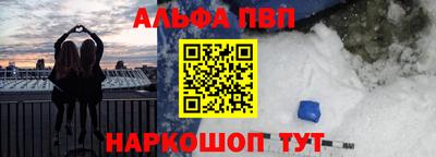 прущие грибы Заволжье