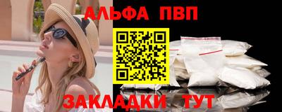 кокс Заводоуковск