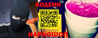 прущие грибы Заволжье