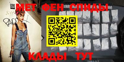 ешки Жуковский