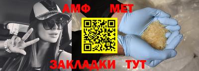 ешки Жуковский