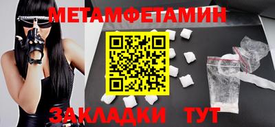 jwh Донецк