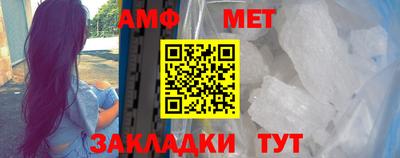 ешки Жуковский