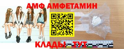 ешки Жуковский