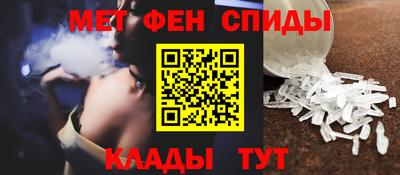 прущие грибы Заволжье