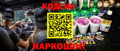 ешки Жуковский