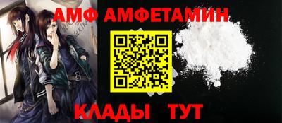 кокс Заводоуковск