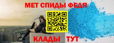 прущие грибы Заволжье