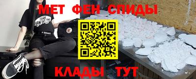 кокс Заводоуковск
