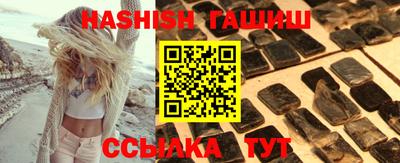 кокс Заводоуковск