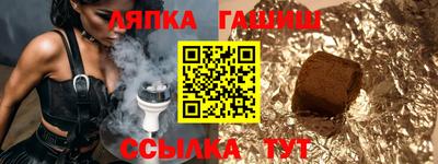 эйфоретик Малгобек
