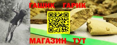 кокс Заводоуковск