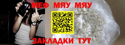 MDMA Азнакаево