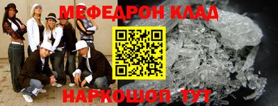 прущие грибы Заволжье