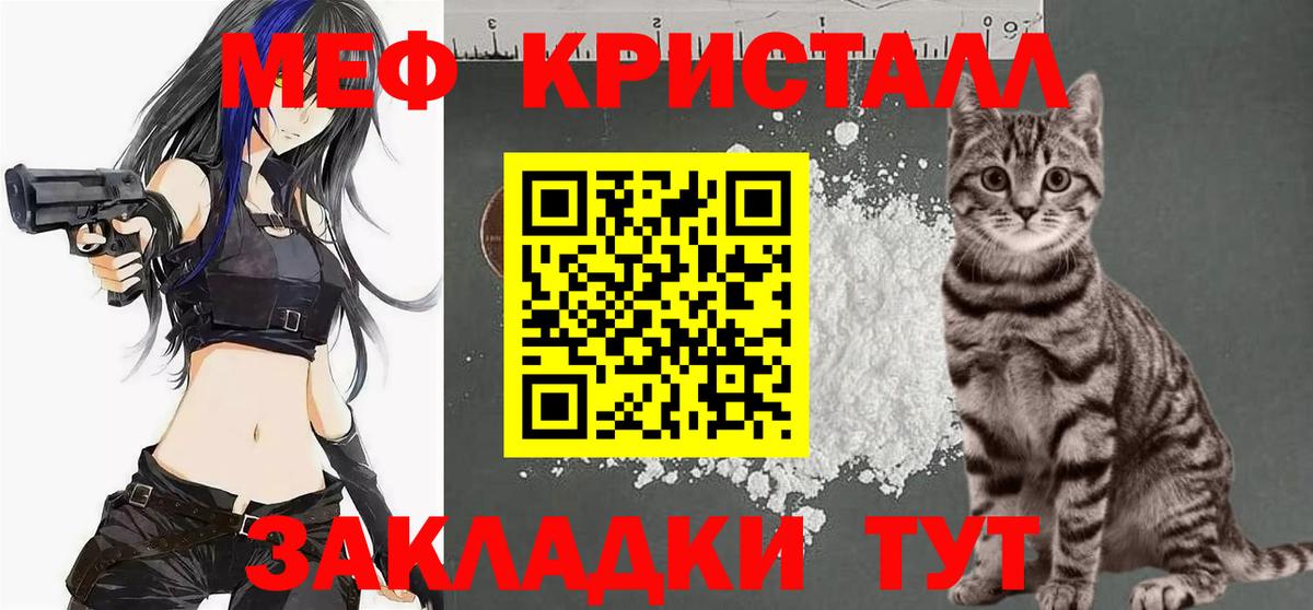  КОКАИН Коломна