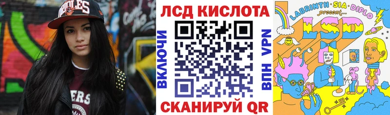 Марки NBOMe 1,5мг  Коломна 